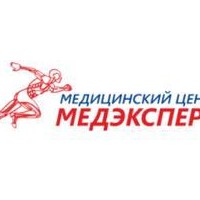 Медэксперт череповец телефон