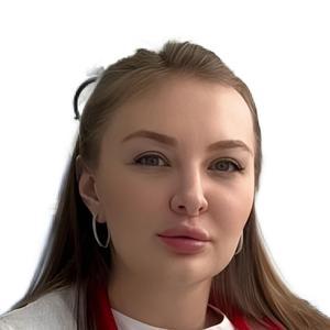 Илинбаева Диана Анатольевна, пульмонолог - Черкесск