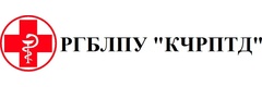 Противотуберкулезный диспансер, Черкесск - фото