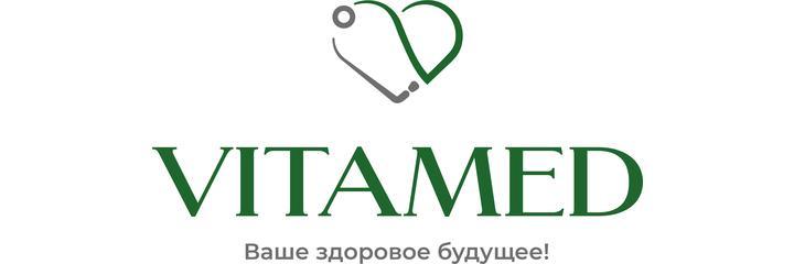 Медицинский центр «ВитаМед», Черкесск - фото