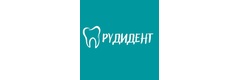 Стоматология «Рудидент», Черкесск - фото