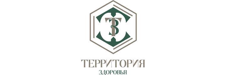 Медицинский центр «Территория здоровья», Черкесск - фото