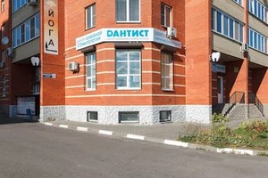Вход в стоматологию