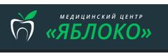 Клиника «Яблоко», Черногорск - фото