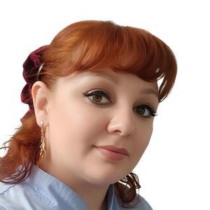 Баятакова Екатерина Андреевна, лор, фониатр - Чита