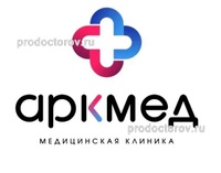 Клиника «Аркмед», Чита - фото
