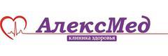 Клиника «АлексМед», Чита - фото