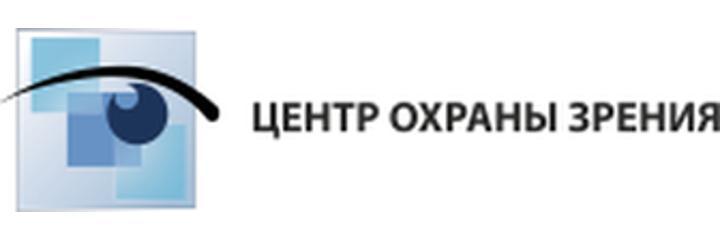 «Центр охраны зрения» в Карымском, Чита «Центр охраны зрения» в Карымском, Чита - фото