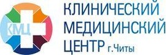 Поликлиника КМЦ №3 на Парковом переулке - фото