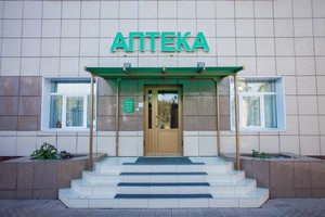 Вход в аптеку