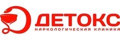 Центр клинической наркологии и психотерапии «Детокс» - фото