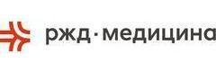 «РЖД-Медицина» на Горбунова, Чита - фото