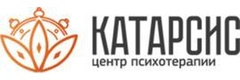 Психотерапевтический центр «Катарсис», Чита - фото