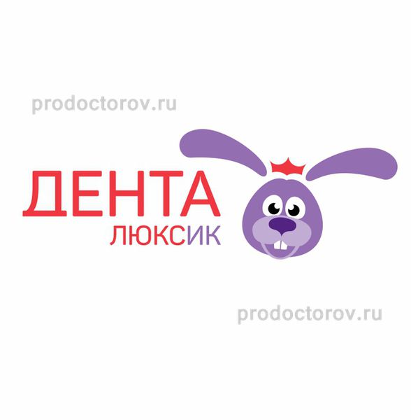 Режим Чита Магазин