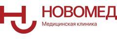 Клиника «Новомед», Чита Клиника «Новомед», Чита - фото