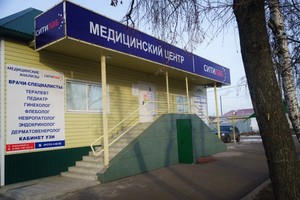 Вход в клинику