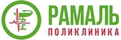 Клиника «Рамаль», Димитровград - фото