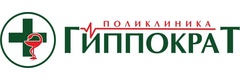 Клиника «Гиппократ», Димитровград - фото