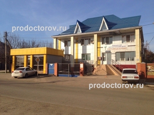 69005 medicinskiy centr evromedservis s кудрявцев узи динская телефон