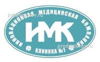 «ИМК Клиника №1», Дмитров - фото