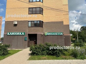 Фасад здания