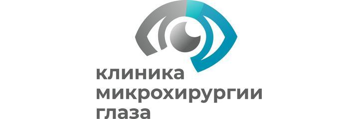 Клиника «Визус Эксперт», Долгопрудный - фото