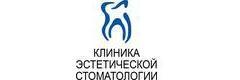 «Клиника эстетической стоматологии», Долгопрудный «Клиника эстетической стоматологии», Долгопрудный - фото
