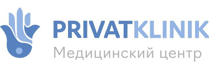 Медицинский центр «ПриватКлиник» (Privatklinik), Долгопрудный - фото