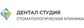 Стоматология «Дентал Студия», Долгопрудный Стоматология «Дентал Студия», Долгопрудный - фото