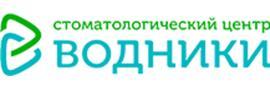 Стоматология «Водники», Долгопрудный Стоматология «Водники», Долгопрудный - фото