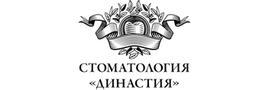 Стоматология «Династия», Долгопрудный Стоматология «Династия», Долгопрудный - фото