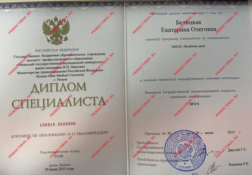 ВКонтакте желісіндегі Кировтағы секс