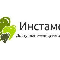 Инстамед домодедово