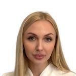 Гольнева Анна Павловна, Невролог - Донецк (ДНР)