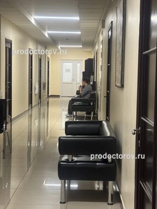 Зона ожидания