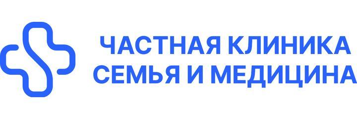 «Центр семейной медицины», Донецк (ДНР) - фото