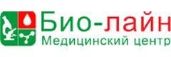 Медицинский центр «Био-лайн» на проспекте Ильича, Донецк (ДНР) - фото