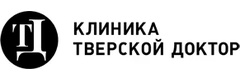Стоматология «Тверской Доктор», Дубна - фото