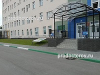 Перинатальный центр, Дзержинск - фото