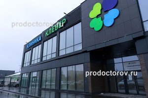 Фасад