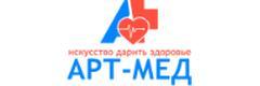 Медицинский центр «Арт-Мед» на Петрищева, Дзержинск - фото