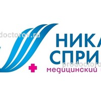 Веста дзержинск медицинские услуги