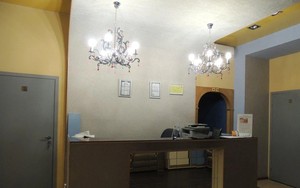 Ресепшн Ресепшн