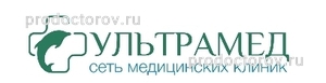 Медицинский центр «Ультрамед», Дзержинск - фото