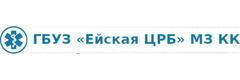 Должанская участковая больница, Ейск - фото