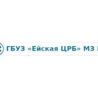 Цены на платный приём в Ейской ЦРБ, Ейск - ПроДокторов