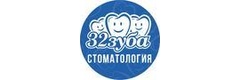 Стоматология «32 зуба», Ейск - фото