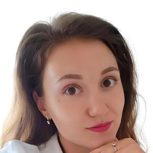 Тимофти Анастасия Геннадьевна, терапевт, детский офтальмолог, нутрициолог, офтальмолог (окулист) - Екатеринбург