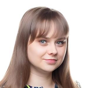 Цыганкова Дарья Владимировна - фотография Цыганкова Дарья Владимировна, детский стоматолог - Екатеринбург