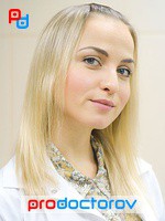 Абакумова Анастасия Александровна,рентгенолог - Екатеринбург